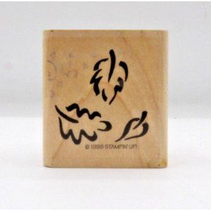 Stamp  of Leaves "Seasonal Images"  Stampin' Up! ©1998  2" x 1¾"